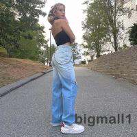 BIGMALL-Women’s Fashion Wide Leg Jeans Personality Gradient Color Chain High-waist Ripped Denim Pants