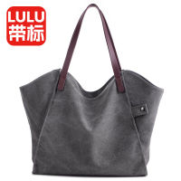 【 Fast Delivery 】 Original Lulu~Canvas Korean Edition Trendy Thickened Large Capacity Simple Bag Shopping Bag Shoulder Bag