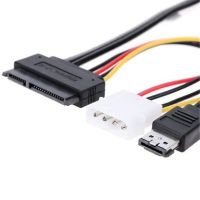 eSATA Power ESATA Combo to SATA 22pin IDE 4pin 5V 12V for 3.5 2.5 Hard Disk Data Cable