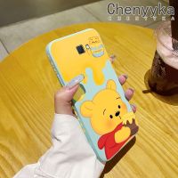 Chenyyka เคสโทรศัพท์ปลอกสำหรับ Samsung J7ไพรม์ J7ไพรม์2ลายหมีน้ำผึ้งสวยงามบางเคสดีไซน์ใหม่ปกป้องขอบสี่เหลี่ยมเคสนิ่มเคสปลอกซิลิโคนเคสกันกระแทก