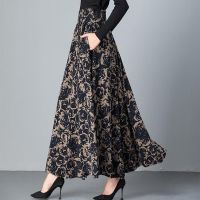 【CC】✼❆♧  Printed Floral Skirt Woman 2023 New Office Commute Waist Ankle Oversize Loose Skirts