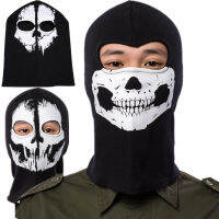 เกม Ghosts Skull Black Face คอสเพลย์รถจักรยานยนต์ยุทธวิธี Balaclava Hood Warm Windproof ผู้ใหญ่ Unisex Halloween Prop