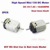 2ชิ้นมอเตอร์130ขนาดเล็ก Dc 3V-7.4V 16400Rpm ความเร็วสูงแกนคู่โมเดลเรือรถสล็อต Rc Diy