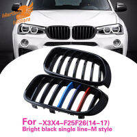 Single-Line ด้านหน้า Air Intake Grille ถังน้ำตาข่ายดัดแปลงชิ้นส่วนสำหรับ Bmw X3 X4 F25 F26