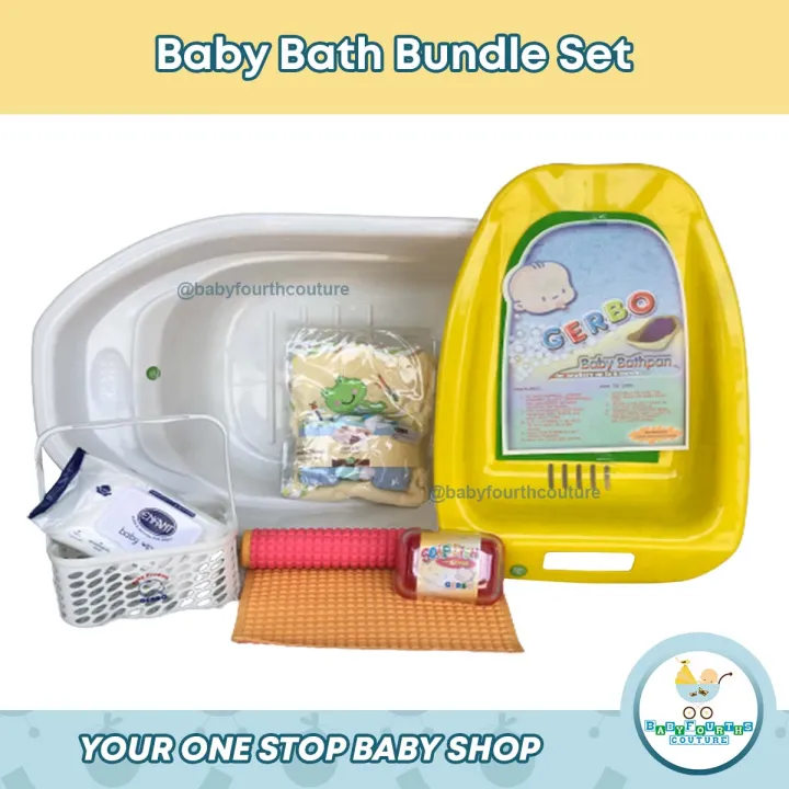 Baby Bath Bundle Set for Kids Lazada PH