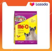 อาหารเม็ด สำหรับเเมวโต Me-o รสซีฟู้ด 450 g.