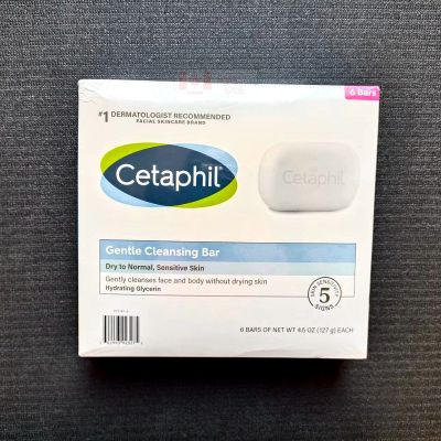 Cetaphil Bar Cetaphil สบู่สำหรับความชุ่มชื้นบนใบหน้าอ่อนสบู่ทำความสะอาดผิวบอบบางเหมาะสำหรับเด็กผู้ชายและเด็กผู้หญิงชิ้นเดียว