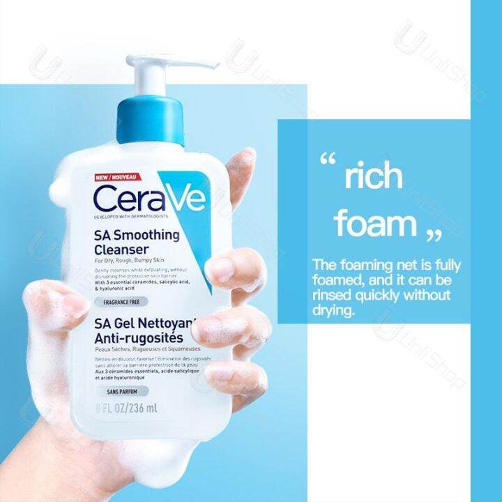 CeraVe SA Smoothing Cleanser 236ml Lazada PH