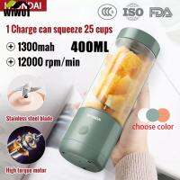 INSOUND 400Ml เครื่องคั้นน้ำผลไม้แบบพกพาแบบชาร์จไฟได้มินิถ้วยคั้นน้ำผลไม้