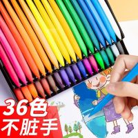 Plastic crayon childrens safety oil painting stick 24 colors kindergarten 36 color crayons not dirty hands 6 color crayons washable