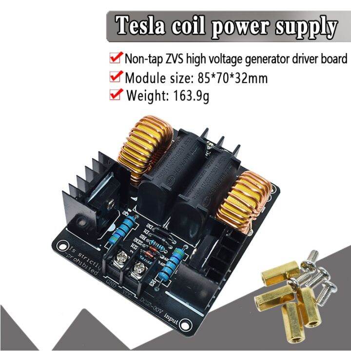 1000W 20A ZVS Low Induction Heating Coil Module Flyback Driver Heater