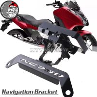 New motorcycle front mid navigation bracket GPS mobile phone charging For HONDA NC750D NC 750D NC750 D Mobile phone support