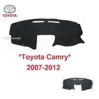 SALE พรมปูคอนโซลหน้ารถ Toyota Camry 2007-2012 โตโยต้า แคมรี่ พรมคอนโซล พรมปูแผงหน้าปัด พรมหน้าปัดรถ พรมในรถยนต์ พรมหน้ารถ ยานยนต์ อุปกรณ์ภายนอกรถยนต์ อื่นๆ