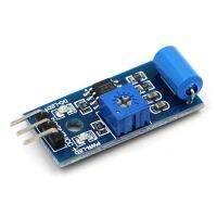 SW-420 Normally Closed Vibration Sensor Module (โมดูลจับความสั่นสะเทือน)