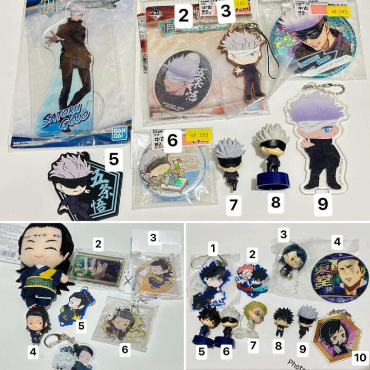 Official Jujutsu Kaisen Merch - Gojo Geto Assorted | Lazada PH