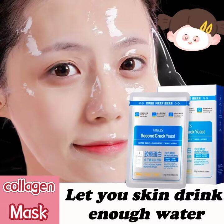 Collagen Firming Mask Hydrating and Moisturizing Skin Repairing ...