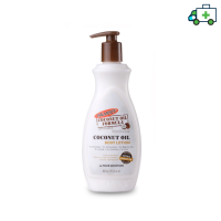 Palmers Coconut Oil Bady Lotion 400ml - โลชั่นทาผิวปาล์มเมอร์ โคโคนัท ออยล์ บอดี้ โลชั่น [PPLF]