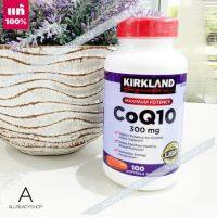 ??? ️ของแท้️       Kirkland CoQ10 300 mg บรรจุ 100 เม็ด จาก USA.  ( EXP.  02/2024 )   โคเอนไซม์-คิว 10 ???