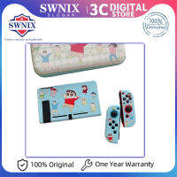 nintendo switch เครื่องเล่นเกม กระเป๋าเคสป้องกัน สำหรับ เคสป้องกันการตก สะดวกสบาย สะดวก เอลฟ์บอลพลัสที่จับเคสป้องกัน