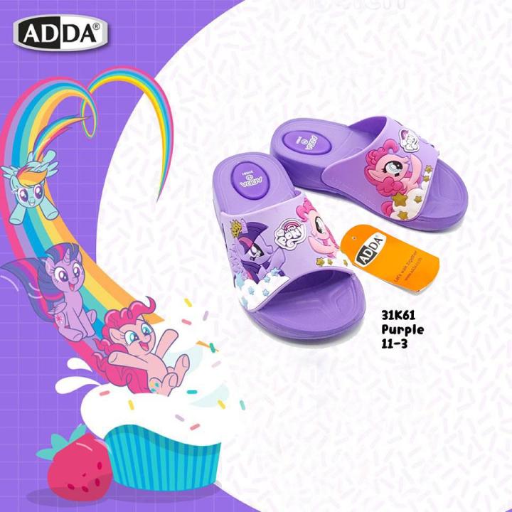 adda-31k61-pony-รองเท้าแตะ-เด็ก-ผู้หญิง