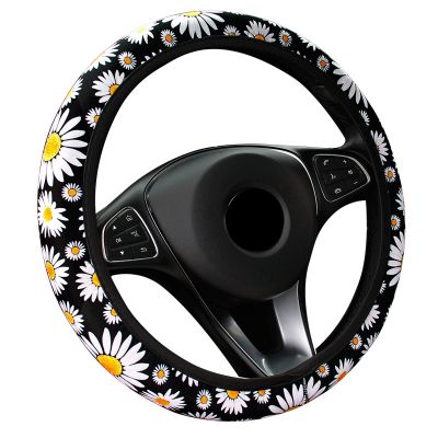[HOT CPPPPZLQHEN 561] Cool And Breathable Daisy No Inner Ring Steering Wheel Cover For 37 38 CM 14.5 Quot; 15 Quot; M Size Braid On Steering Wheel Car Styling