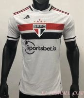 2023 2024 Sao Paulo Jersey Bola Home ฉบับเล่นเสื้อ