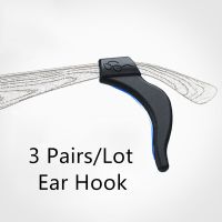 A013 3Pair/Lot Anti Slip Ear Hook Eyeglass Eyewear Accessories Glasses Silicone Grip Temple Tip Holder Spectacle Eyeglasses Grip