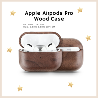 เคส AirPods pro 1&amp;2 ของ Carpenter Bee สำหรับป้องกันหูฟัง Apple  Wooden