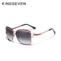 HotKINGSEVEN แว่นตากันแดดสำหรับผู้หญิง Square Rimless Elegant nd Designer แฟชั่น Shades แว่นตากันแดดพร้อมกล่อง