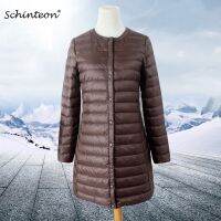 ZZOOI 2020 Schinteon Women Down Jacket Ultra Light White Duck Down Long Coat Thin Inner Bottoming Garment Slim Autumn New Arrival