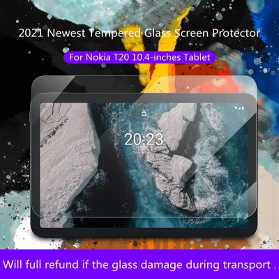 คุณภาพสูงใหม่ล่าสุดกระจกนิรภัย9H T20 Nokia ปกป้องหน้าจอสำหรับ10.4นิ้ว2021แท็บเล็ตฟิล์มป้องกันรอยระเบิด