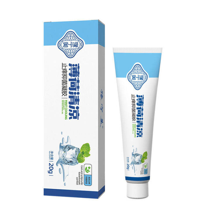 Mint Cool Anti-Itch Ointment Skin Cream External Use Itching Tinea Wet ...