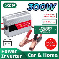 อินเวอร์เตอร์พลังงานแสงอาทิตย์สำหรับรถยนต์12V ถึง220V ตัวแปลงอินเวอร์เตอร์300W เครื่องชาร์จ Usb พร้อมคลิปหนีบแบตเตอรี่