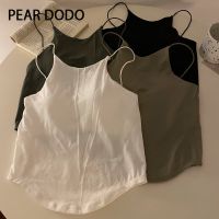 PEAR DODO เสื้อกั๊กสำหรับผู้หญิงมีสายเอี๊ยมสีทึบบางเกาหลี