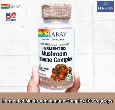 สารสกัดจากเห็ดรวม 3 ชนิด Fermented Mushroom Immune Complex 100 VegCaps - Solaray