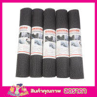 แผ่นยางปูพื้น กันลื่น แผ่นยางรองพื้น แผ่นยางดำ แผ่นยางรองในรถ สีดำ Anti slip mat 150x50cm แผ่นรองกันลื่น แผ่นยางกันลื่น แผ่นยาง แผ่นpvc