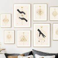 Zen Sacred Gold Symbol Gallery, Nordic โปสเตอร์และภาพพิมพ์,Modern Wall Art ภาพวาดผ้าใบ,ภาพผนังในอุดมคติสำหรับตกแต่งห้องนั่งเล่น