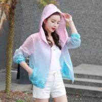 Gradient Hooded Sun Protection Jacket ผู้หญิงเกาหลีแฟชั่นแขนยาวสั้น Outerwear ฤดูใบไม้ผลิฤดูร้อนแขนยาว Casual Chaqueta