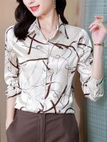 2023 New Autumn Women Silk Shirt Fashion Satin Long Sleeve Blouse Vintage Womens Elegant Blouses OL Womens Tops Female Clothing