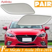 อุปกรณ์เสริมหมวกเจ็ทสเปรย์ไฟหน้า2014-2016 BM BN Axela 3 Mazda สำหรับฝาครอบเครื่องซักผ้าหัวฉีดกันชนหน้า2X ด้านหน้า