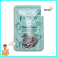 อาหารเปียกแมว PRAMY ADULT SKIN AND COAT TUNA TOPPING SHRIMP &amp; SCALLOP IN JELLY 70 ก.WET CAT FOOD PRAMY ADULT SKIN AND COAT TUNA TOPPING SHRIMP &amp; SCALLOP IN JELLY 70G **สินค้าแนะนำ**