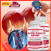 Blood Sugar Support Supplement- ส่งเสริมสุขภาพหัวใจและหลอดเลือด, ปรับสมดุลความดันโลหิต - ช่วยเพิ่มการเผาผลาญ, สุขภาพของหัวใจ