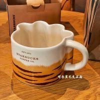 Starbuck Cup Tiger Claw Cup Tiger Palm Shape New Cute Desktop Mug ของขวัญวันวาเลนไทน์ Water Cup