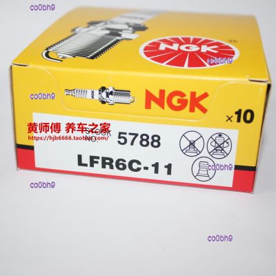 co0bh9 2023 High Quality 1pcs NGK spark plug LFR6C-11 is suitable for overbearing 4.0L Citroen C5 3.0L 4008 2.0L