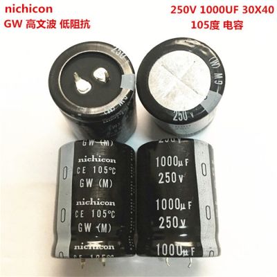 2PCS/10PCS 1000uf 250v Nichicon GW/GX 30x40mm 250V1000uF Snap-in PSU Capacitor