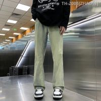 ? American Street Yellow Mud Jeans Mens Hong Kong Style Trendy High Retro Doing Old Casual Mopping Straight Long Pants