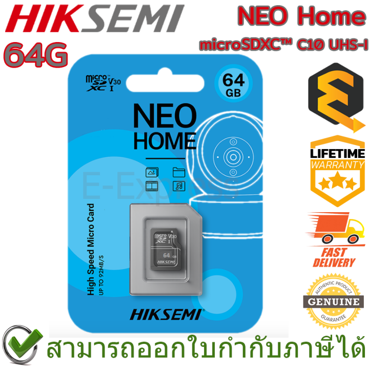 hiksemi-neo-home-microsdxc-64g-c10-uhs-i-ของแท้-ประกันศูนย์-lifetime-warranty