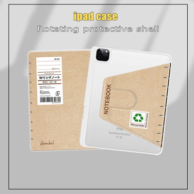 ใหม่ พร้อมส่ง เคสหมุนได้ Covers Cute ipad case 360° หมุนตั้ง/นอนได้ เหมาะสำหรับรุ่น Case gen7gen8gen9 10.2Air4 Air5 10.9  air3 10.5/pro 10.5  Pro11 2018 หมุนได้ 360 เคส เคสไอแพด ตัวเซ็นเซอร์เปิด-ปิดจออัตโนมัติ