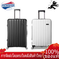 ของแท้ 100% Samsonite American Tourister กระเป๋าเดินทาง luggage box Fashion boarding suitcase 20 inches TJ6