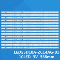 【☼】 Ideal Choice LED Backlight สำหรับ Haier U55H3 LS55H510X LS55A51 LS55H510N LS55H310G LS55AL88U71 LED55D10A-ZC14AG-01 LED55D10B-ZC14AG-01